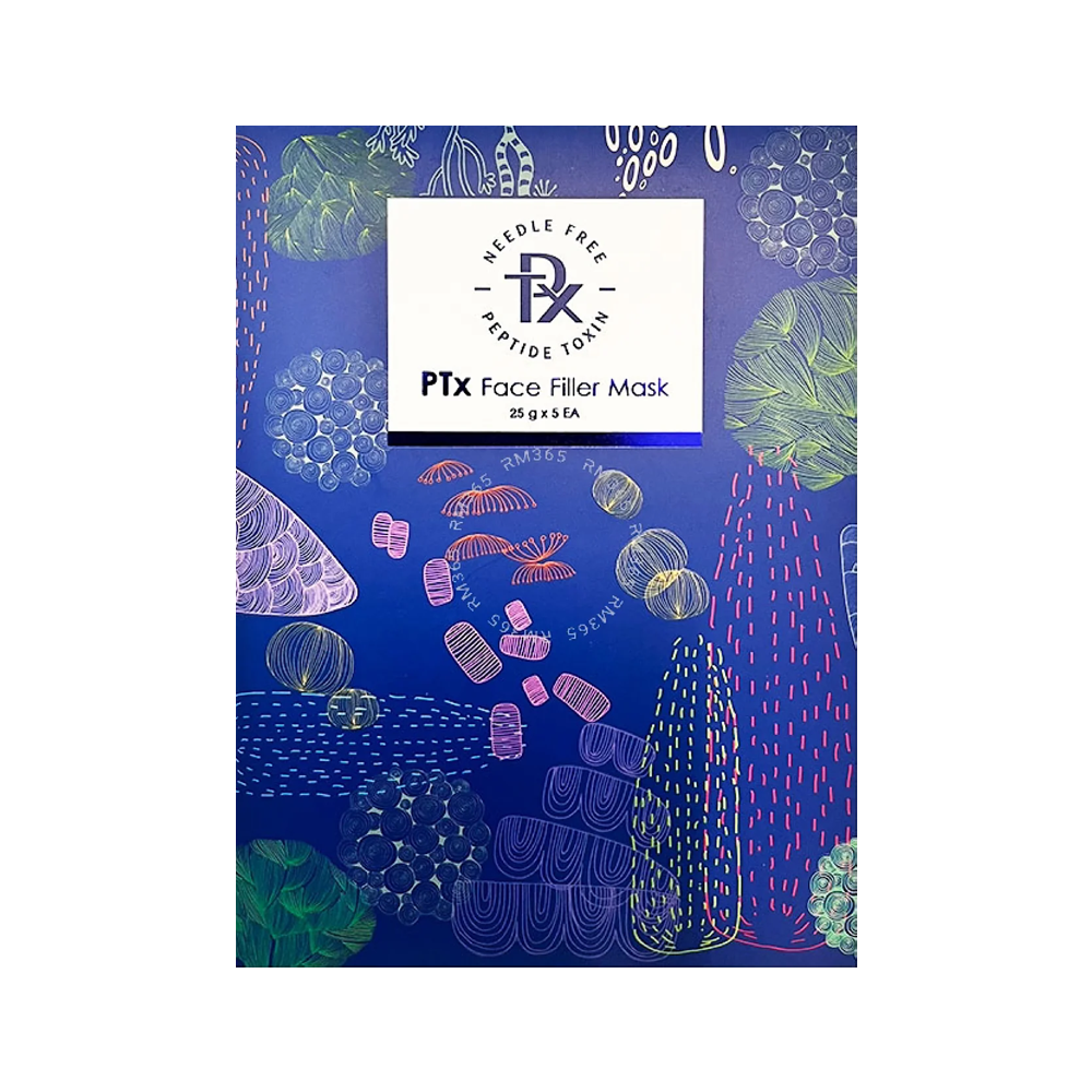 Buy BUY Dermaheal Face Fillers Mask (5x25g) LA BUCCIA - Authentic Medical Grade Dermal Filler